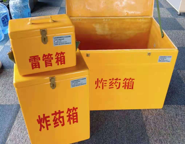 雨花炸药箱雷管箱使用注意事项