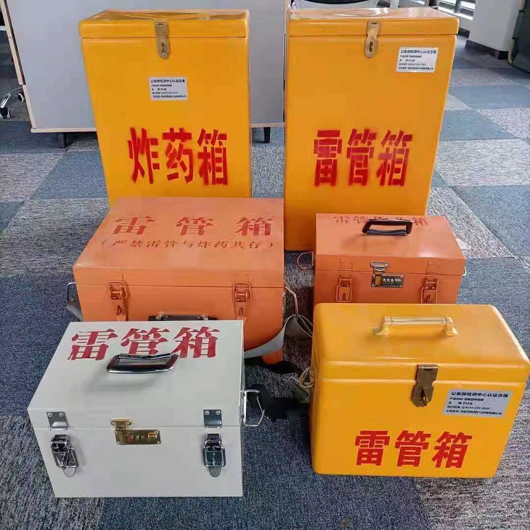 雨花雷管炸药箱材质解析盘点
